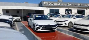 Hyundai Elantra 2024 for Sale