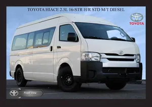 Toyota Hiace 2025 for Sale