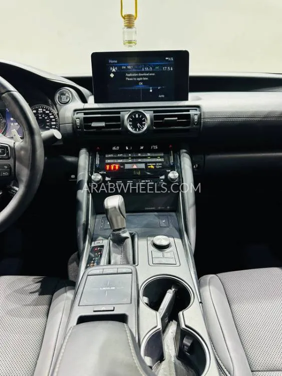 Lexus IS 2024 for Sale in Dubai Image-8