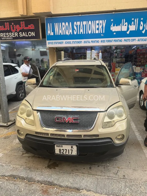 جي إم سي اكاديا 2008 for Sale in الشارقة Image-1