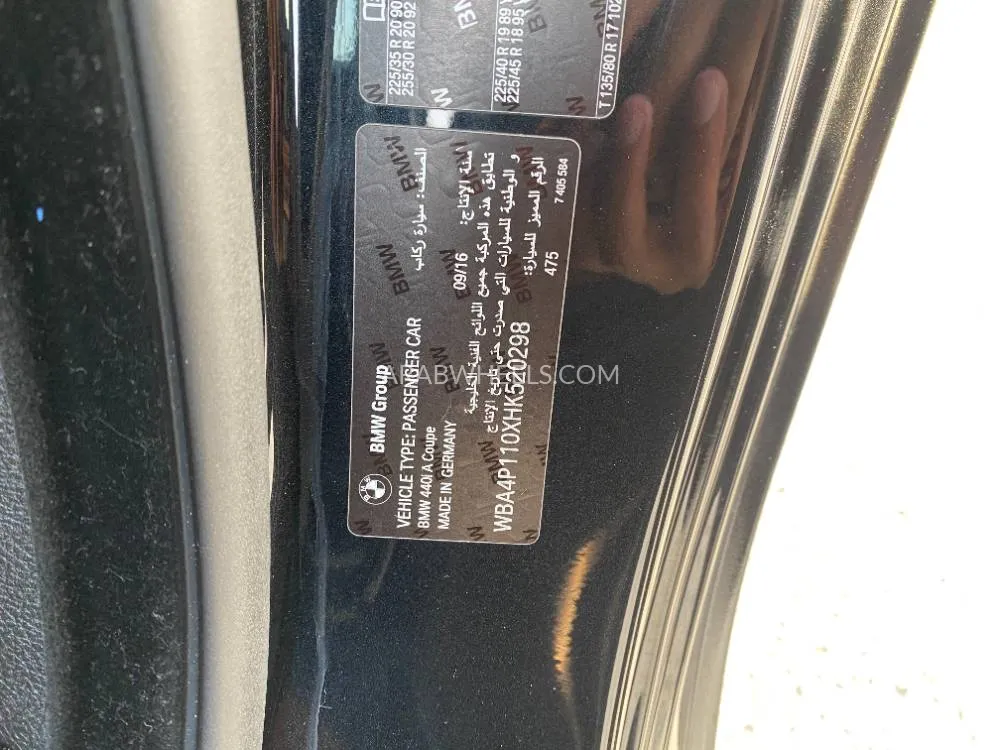 BMW 4 series 2017 for Sale in Abu Dhabi Image-19