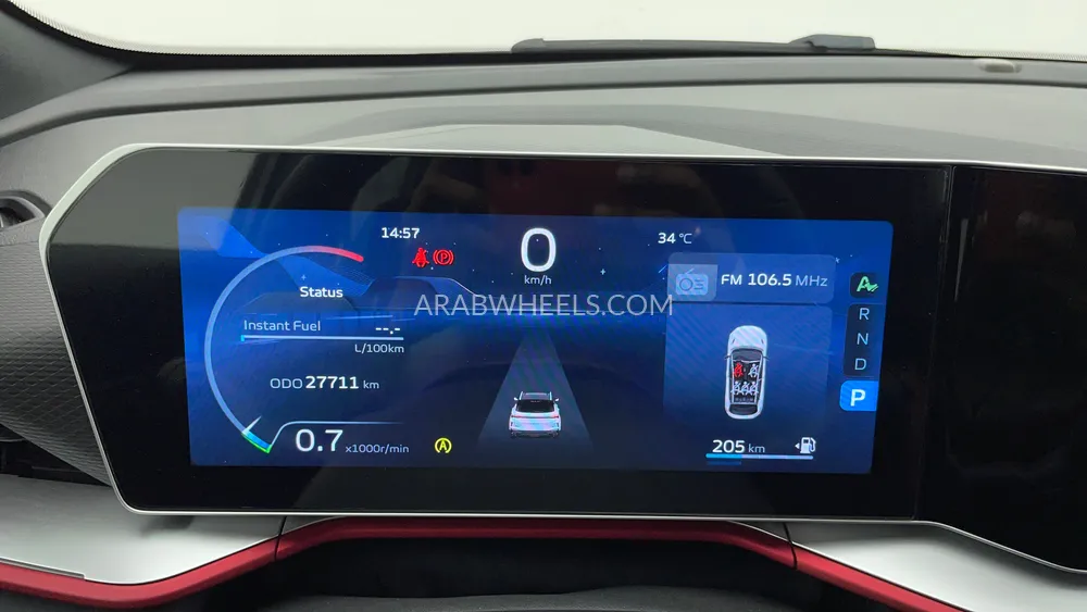 Geely Coolray 2024 for Sale in Dubai Image-13