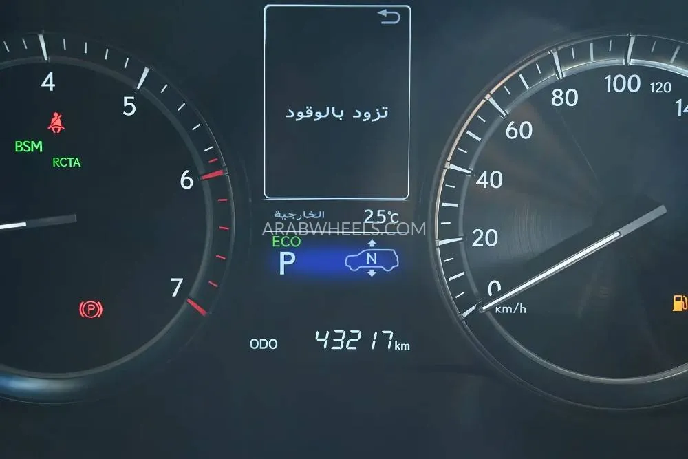 Lexus LX 2021 for Sale in Sharjah Image-9