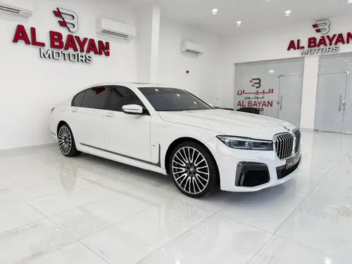 BMW 7 series 750Li 2020
