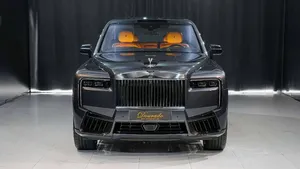Rolls Royce Cullinan Series II 2025 for Sale