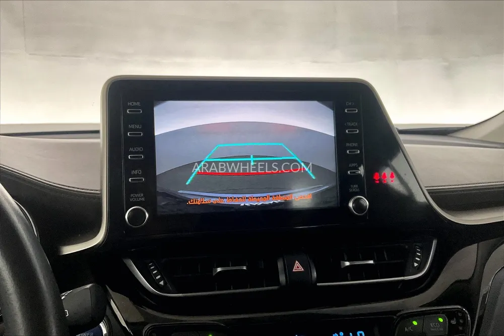 Toyota C-HR 2023 for Sale in Dubai Image-17