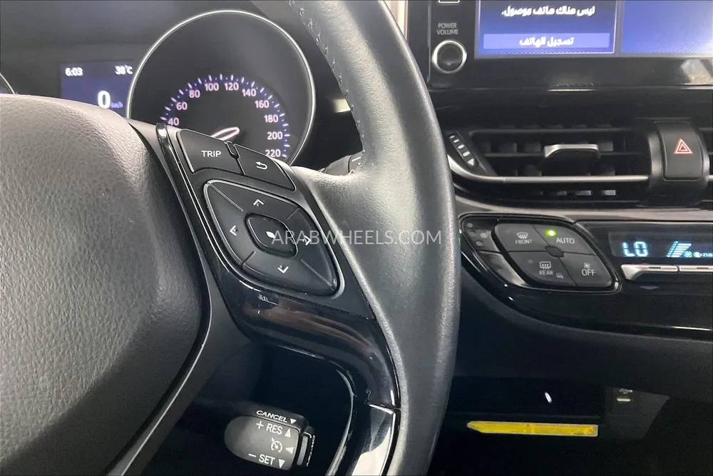 Toyota C-HR 2023 for Sale in Dubai Image-21