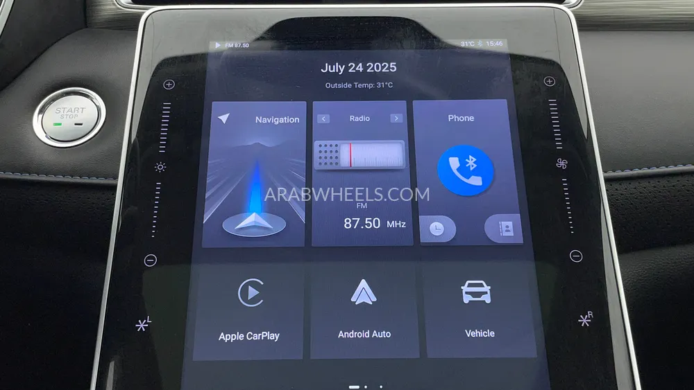 إم جي RX5 2023 for Sale in دبي Image-37