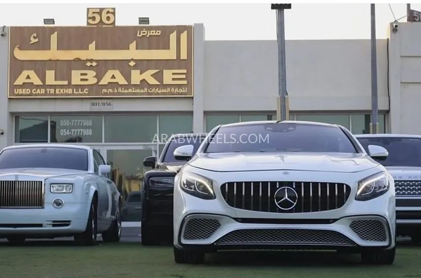 Mercedes Benz S Class 2015 for Sale in Sharjah Image-2