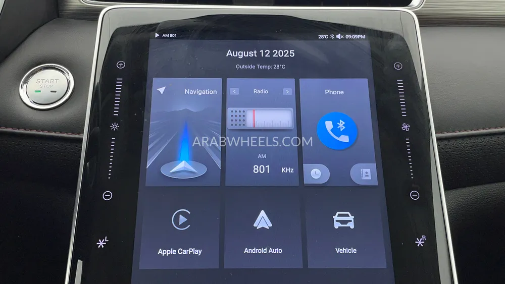 إم جي RX5 2024 for Sale in دبي Image-38