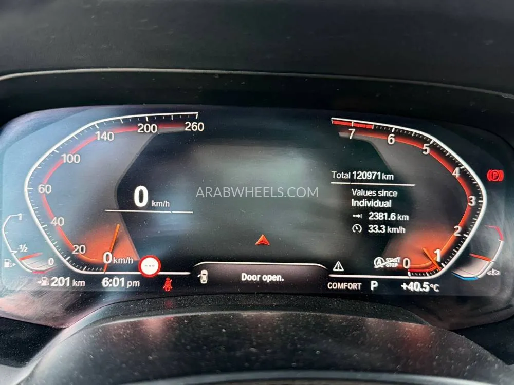 بي إم دبليو X5 2019 for Sale in أبو ظبي Image-7