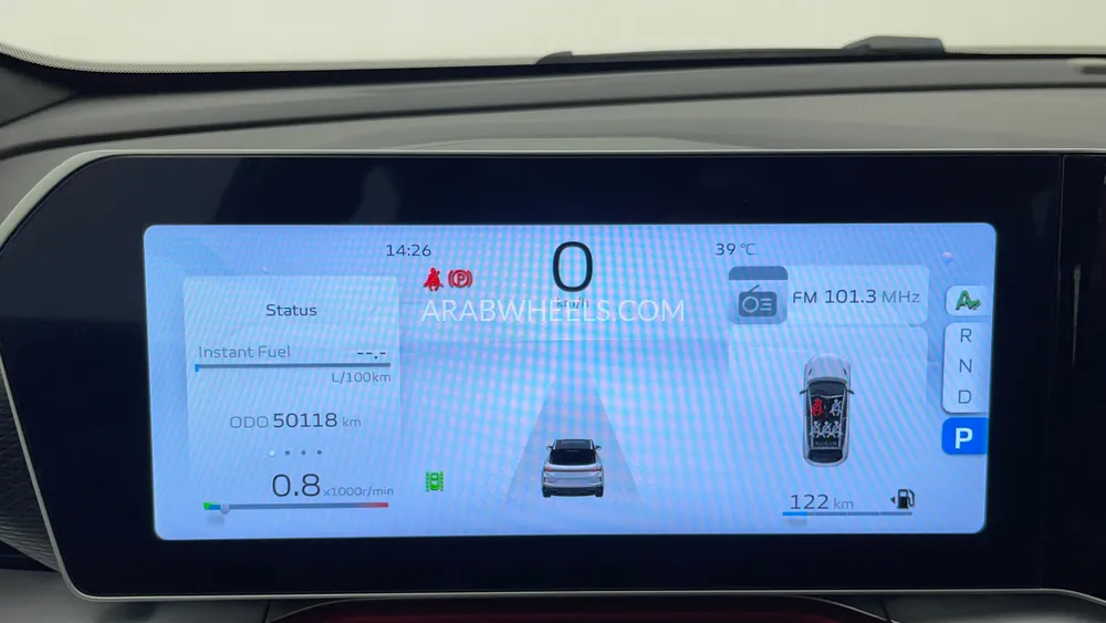 Geely Coolray 2024 for Sale in Dubai Image-13