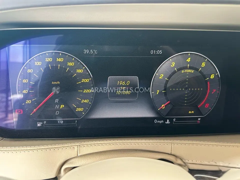مرسيدس بنز كلاس S 2018 for Sale in أبو ظبي Image-8