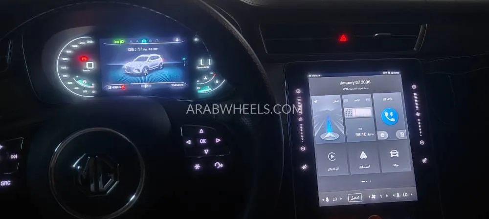 MG RX5 2023 for Sale in Abu Dhabi Image-4