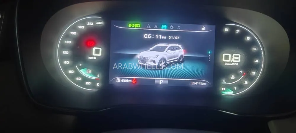 MG RX5 2023 for Sale in Abu Dhabi Image-5