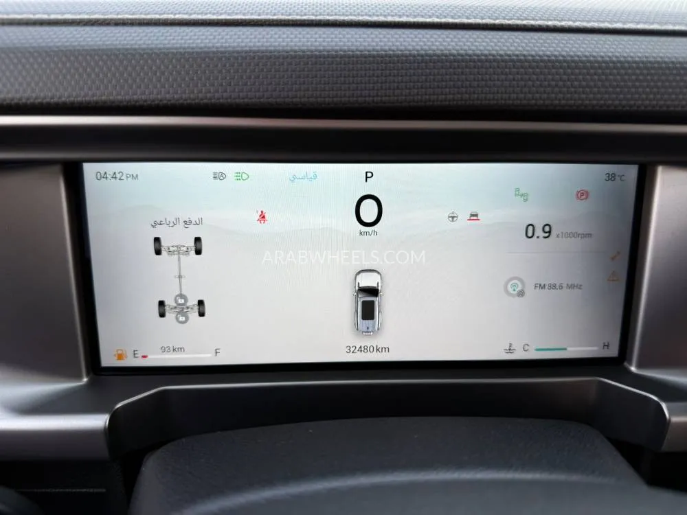 Jetour T2 2025 for Sale in Abu Dhabi Image-7