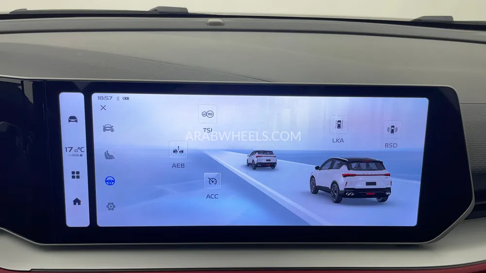 Geely Coolray 2025 for Sale in Dubai Image-54