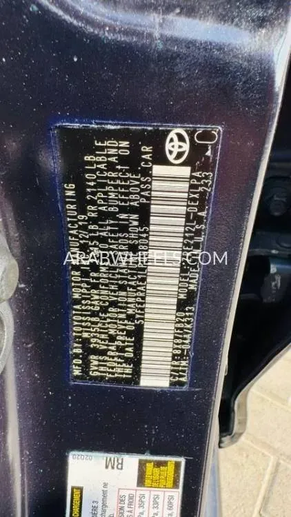 تويوتا كورولا 2020 for Sale in الشارقة Image-14