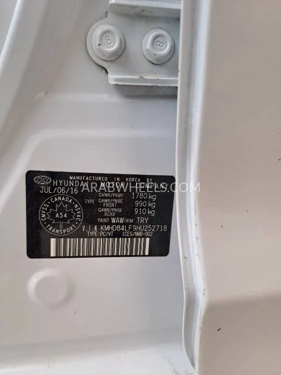 Hyundai Elantra 2017 for Sale in Sharjah Image-7