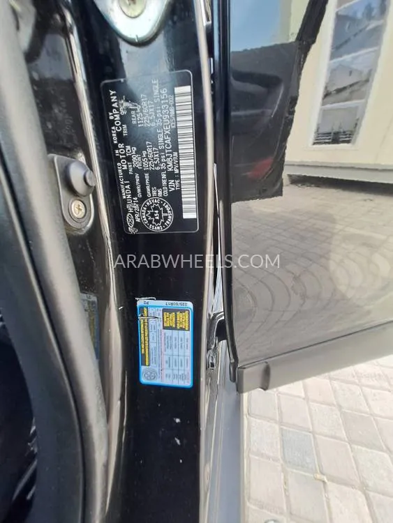 Hyundai Tucson 2014 for Sale in Sharjah Image-6