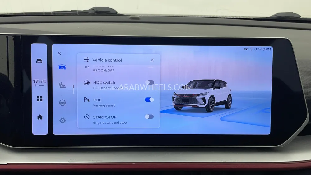 Geely Coolray 2024 for Sale in Dubai Image-39