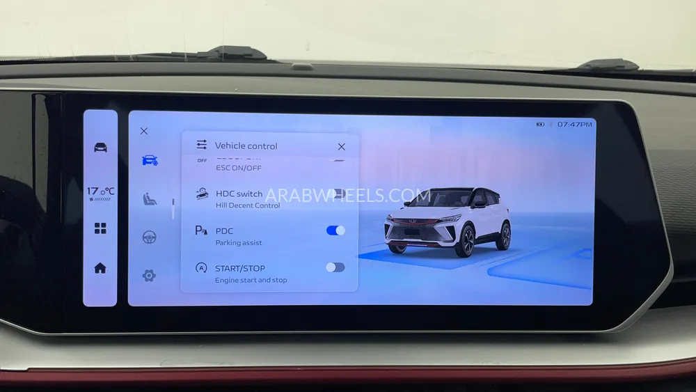 Geely Coolray 2024 for Sale in Dubai Image-41