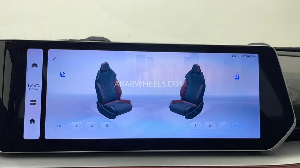 Geely Coolray 2024 for Sale in Dubai Image-56