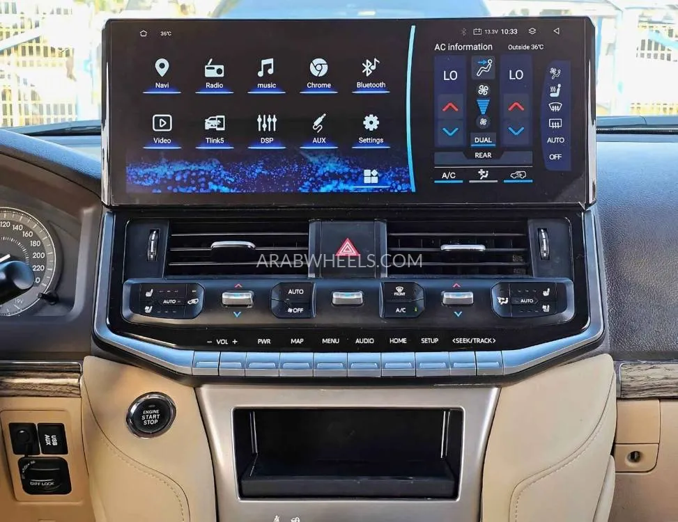 Toyota Land Cruiser 2014 for Sale in Dubai Image-25