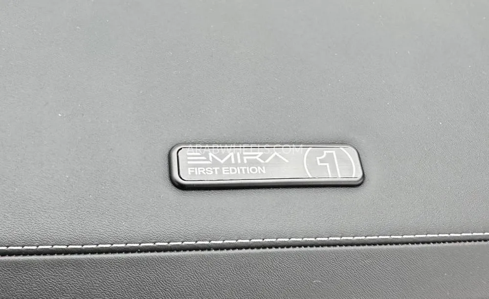 Lotus Emira 2023 for Sale in Dubai Image-11