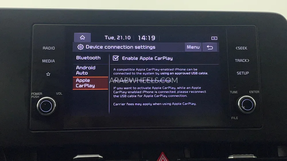 Kia Sportage 2024 for Sale in Dubai Image-32