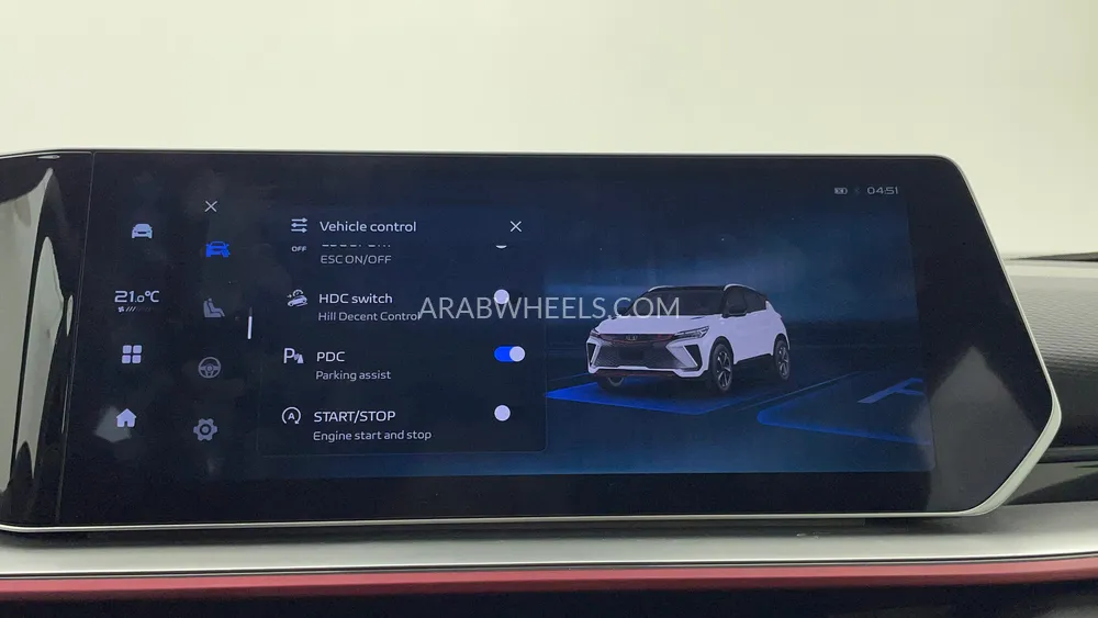 Geely Coolray 2024 for Sale in Dubai Image-42