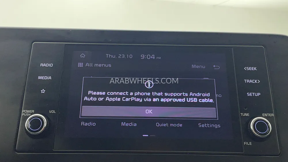 Kia Sportage 2023 for Sale in Dubai Image-33