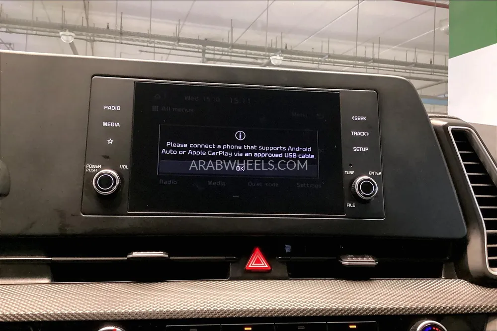 Kia Sportage 2024 for Sale in Dubai Image-10