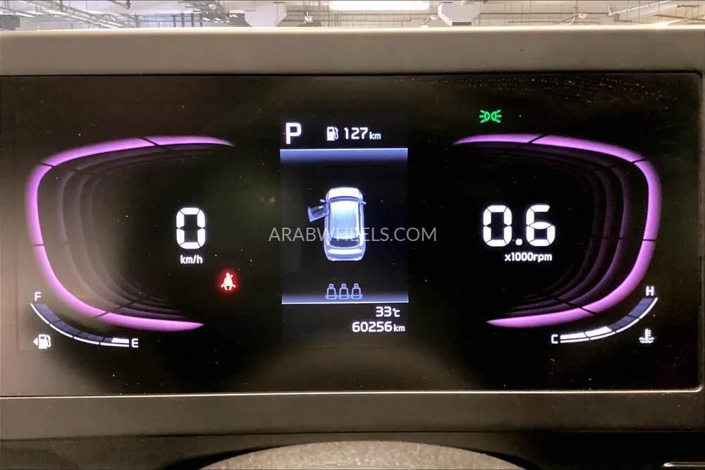 Kia Sportage 2024 for Sale in Dubai Image-12