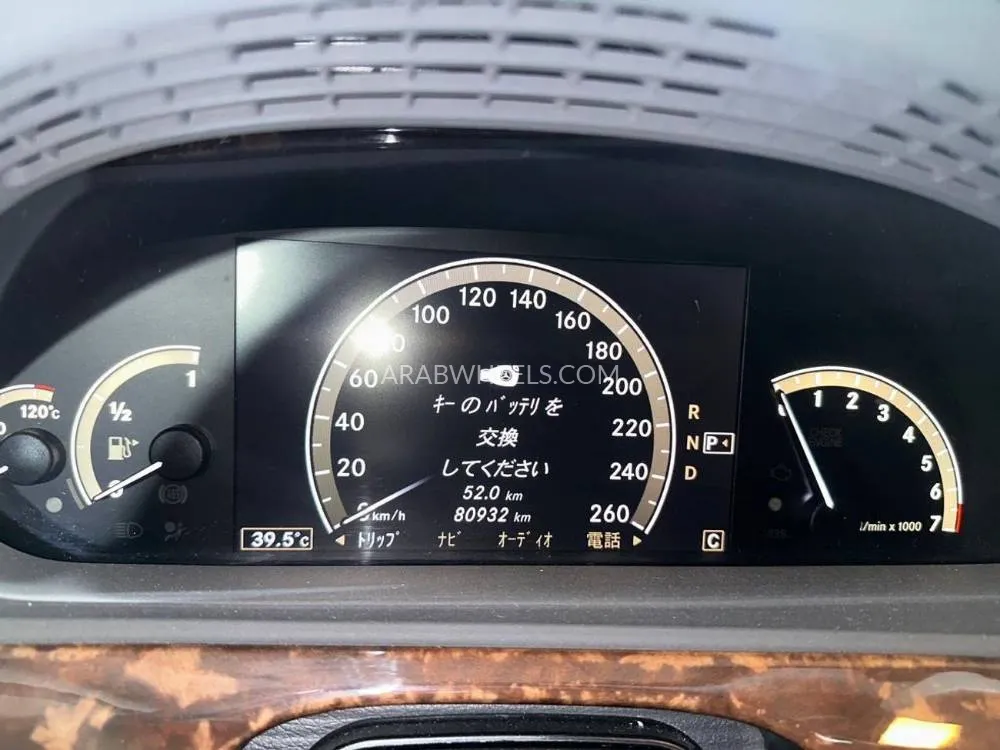 Mercedes Benz CLS Class 2008 for Sale in Dubai Image-21