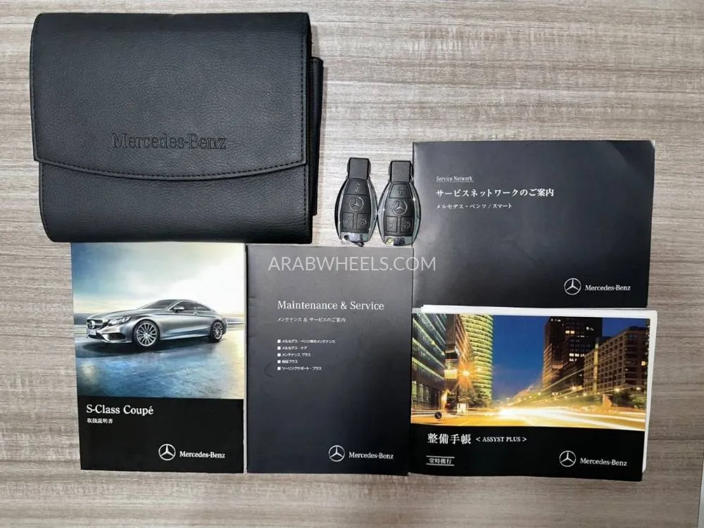 Mercedes Benz CLS Class 2015 for Sale in Dubai Image-21