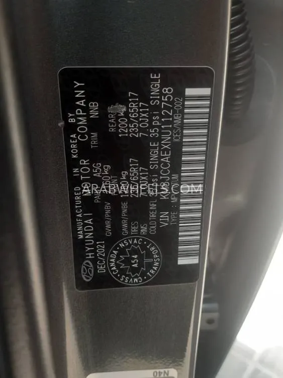 Hyundai Tucson 2022 for Sale in Sharjah Image-10