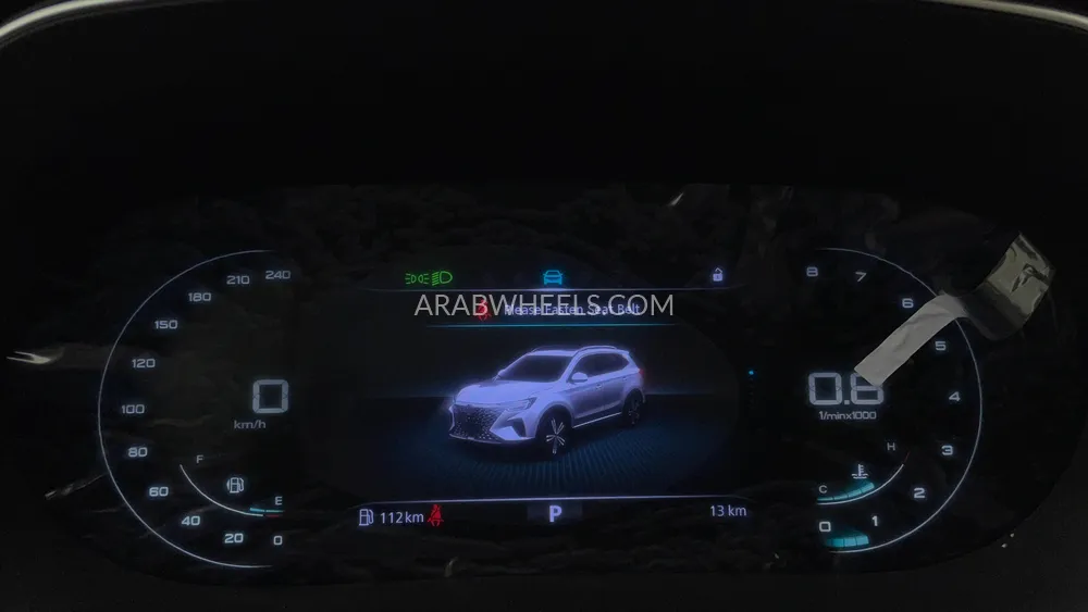 إم جي RX5 2025 for Sale in دبي Image-13