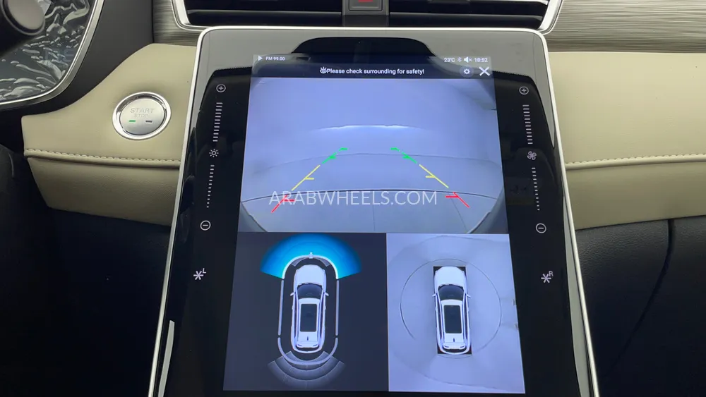 إم جي RX5 2025 for Sale in دبي Image-18