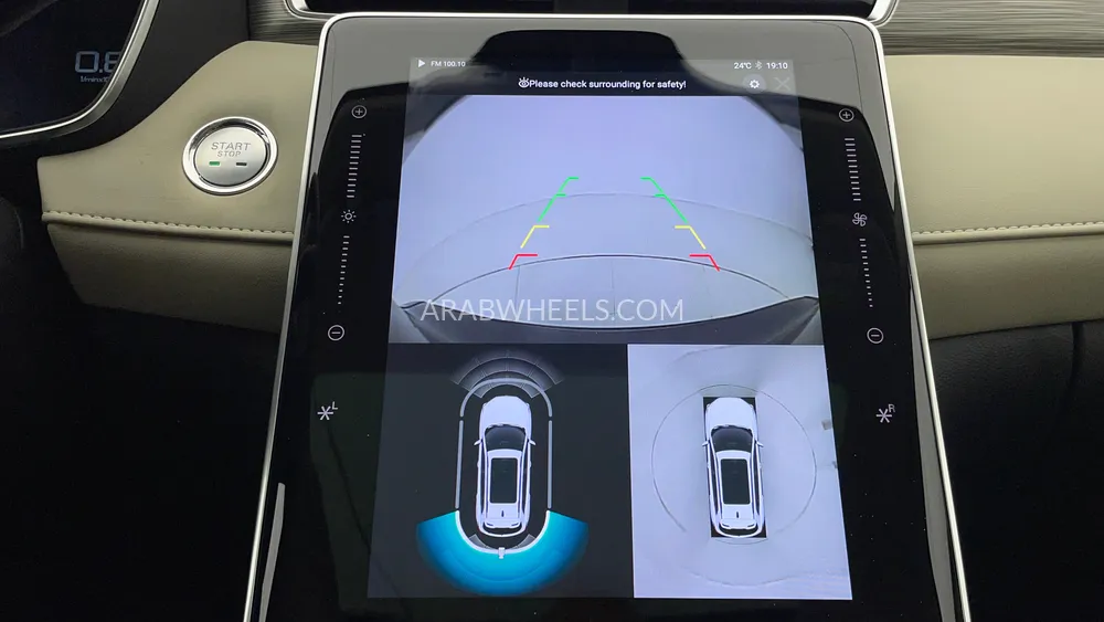 إم جي RX5 2025 for Sale in دبي Image-16