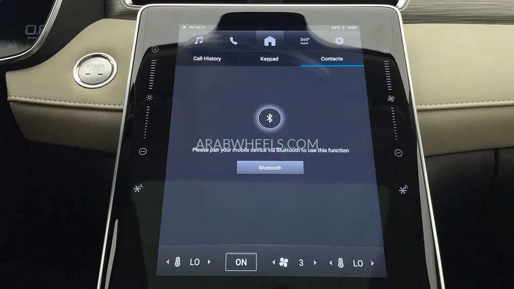 إم جي RX5 2025 for Sale in دبي Image-38