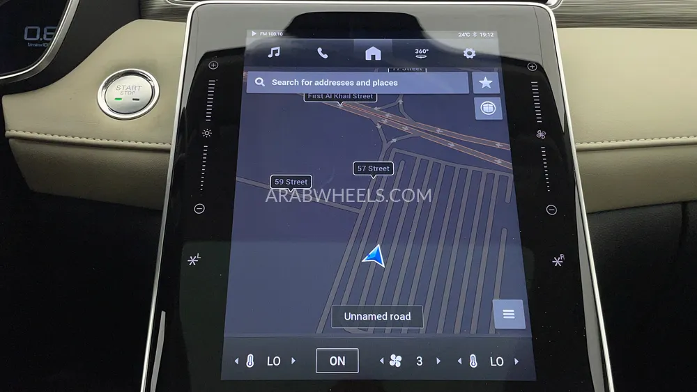 إم جي RX5 2025 for Sale in دبي Image-50