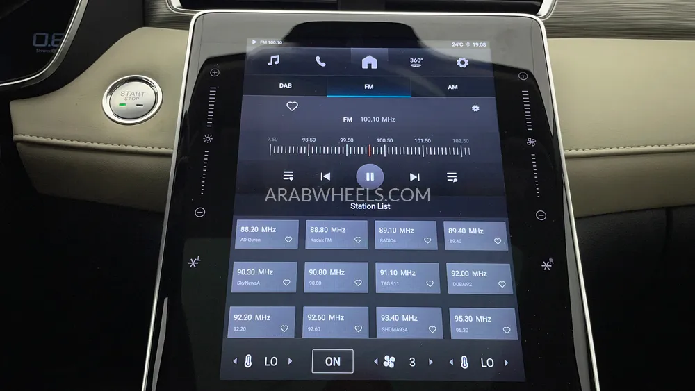 MG RX5 2025 for Sale in Dubai Image-15