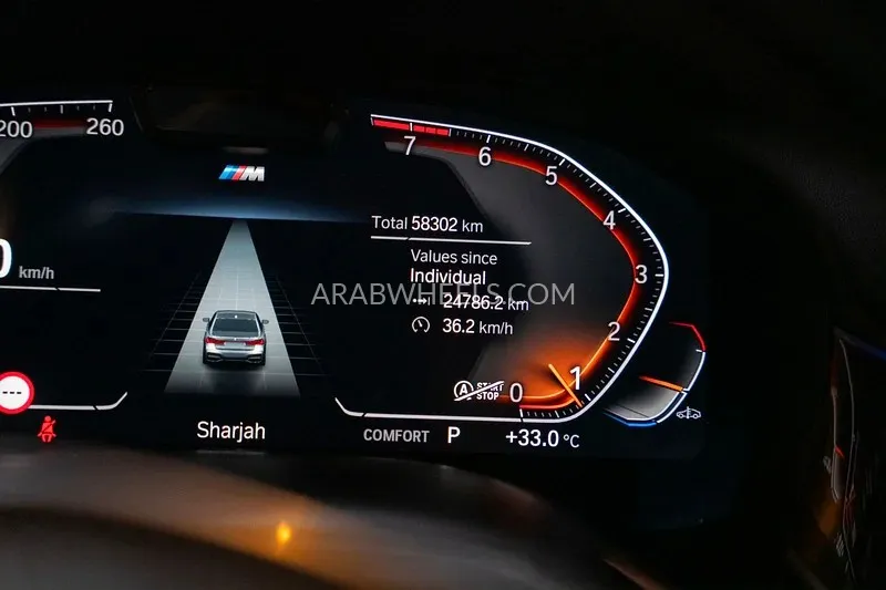 BMW 7 series 2022 for Sale in Sharjah Image-11