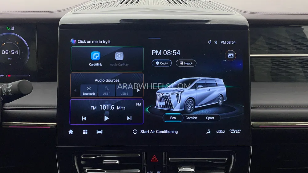 GAC M8 2025 for Sale in Dubai Image-15