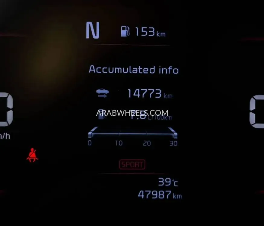 Kia Sportage 2023 for Sale in Sharjah Image-19