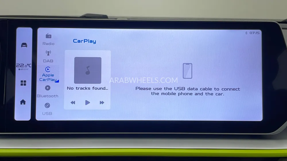 Geely Coolray 2025 for Sale in Dubai Image-33