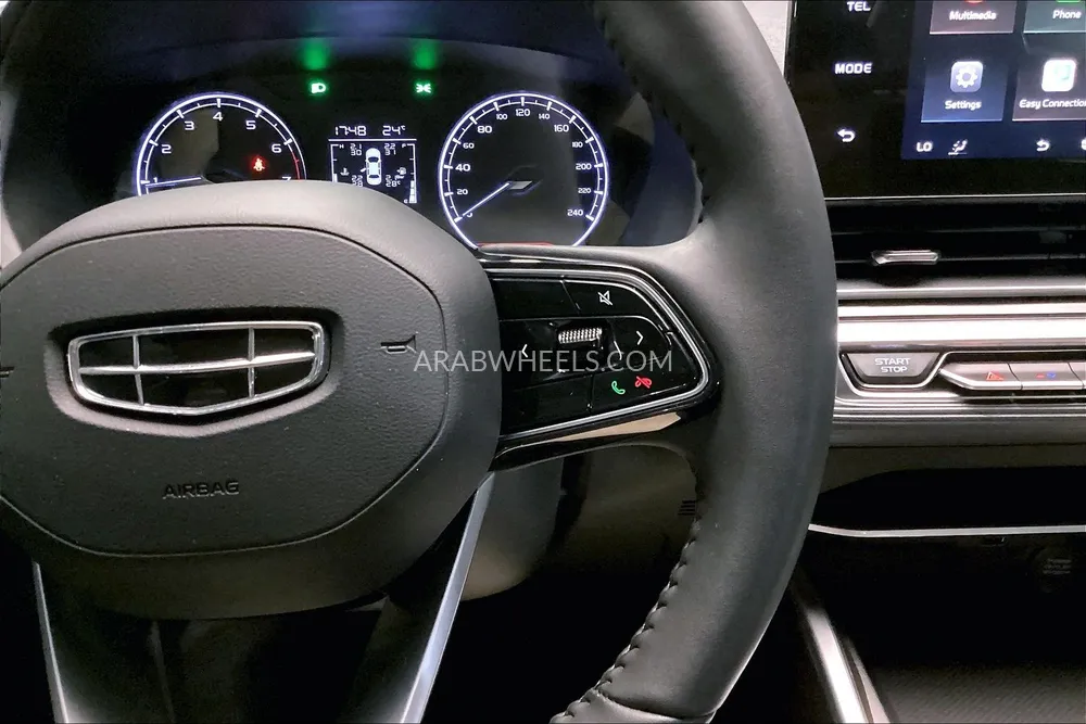 Geely Emgrand 2025 for Sale in Sharjah Image-18