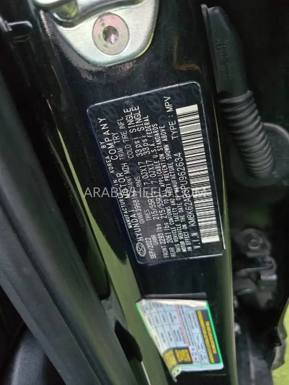 Hyundai Kona 2023 for Sale in Sharjah Image-21