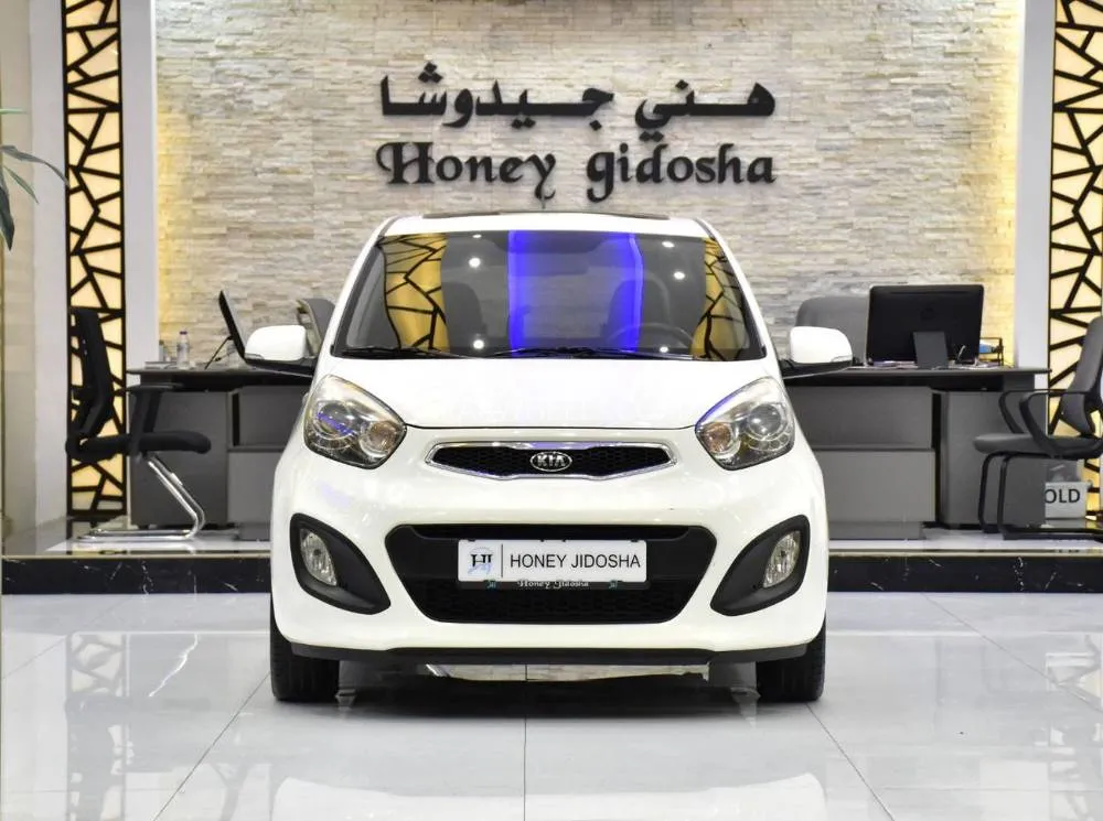 Kia Picanto 2015 for Sale in Dubai Image-2